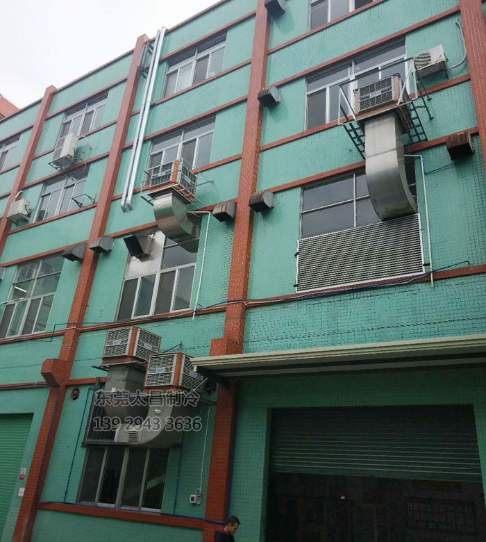 環(huán)?？照{(diào)室外主機(jī)