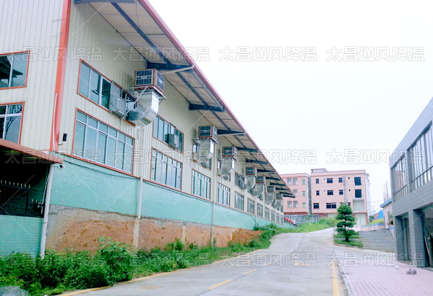 炎炎夏日，工廠車間通風降溫環(huán)保空調(diào)來助力