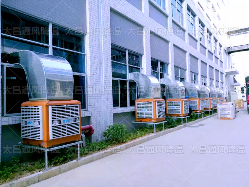 夏天用環(huán)?？照{(diào)可以快速給廠房通風降溫