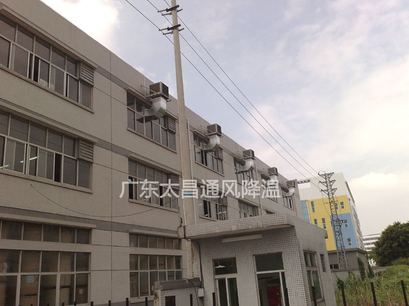 長安怡興環(huán)?？照{降溫方案