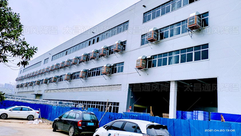 廠房通風(fēng)節(jié)能降溫設(shè)備、車間廠房通風(fēng)降溫環(huán)?？照{(diào)
