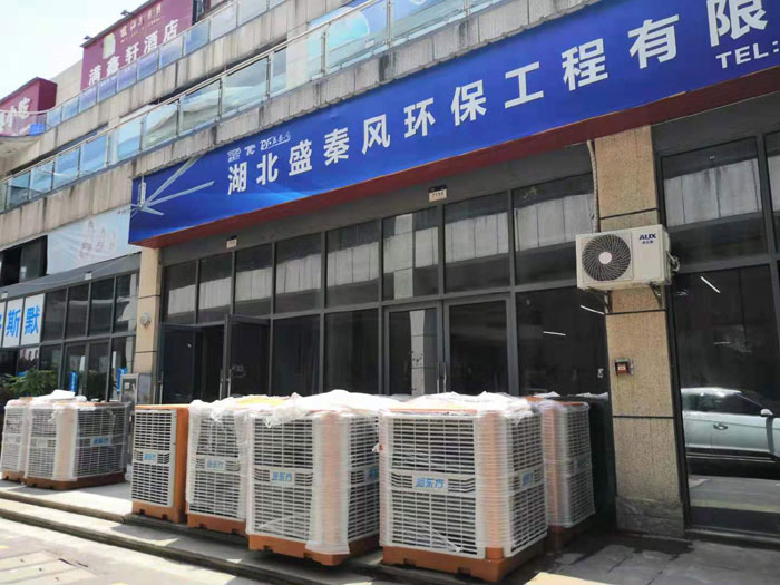 車間通風(fēng)降溫工程設(shè)備你的投資成本過高了嗎？
