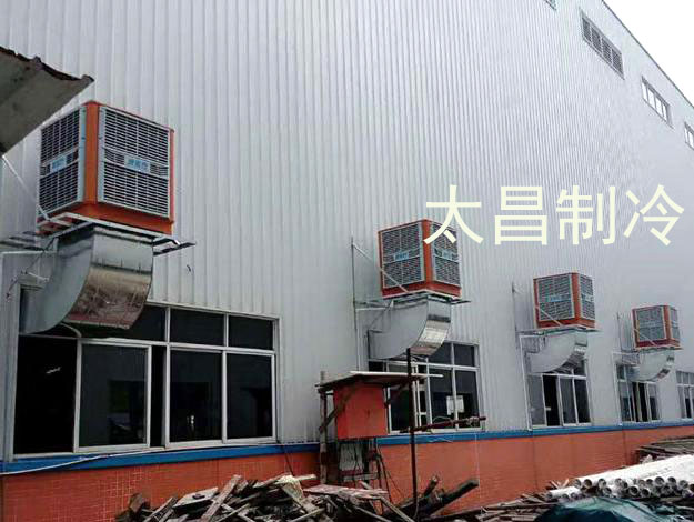 環(huán)?？照{成功解決鋼結構廠房高溫悶熱問題