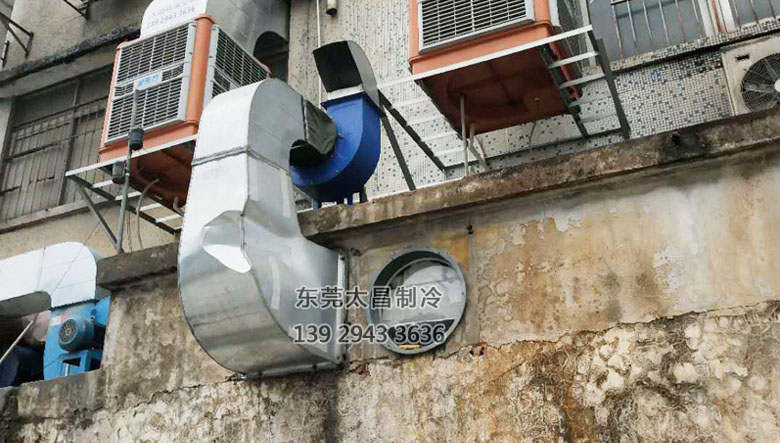 電子廠(chǎng)環(huán)?？照{(diào)降溫