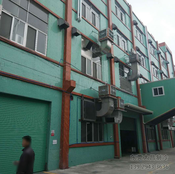 潤(rùn)東方環(huán)?？照{(diào)