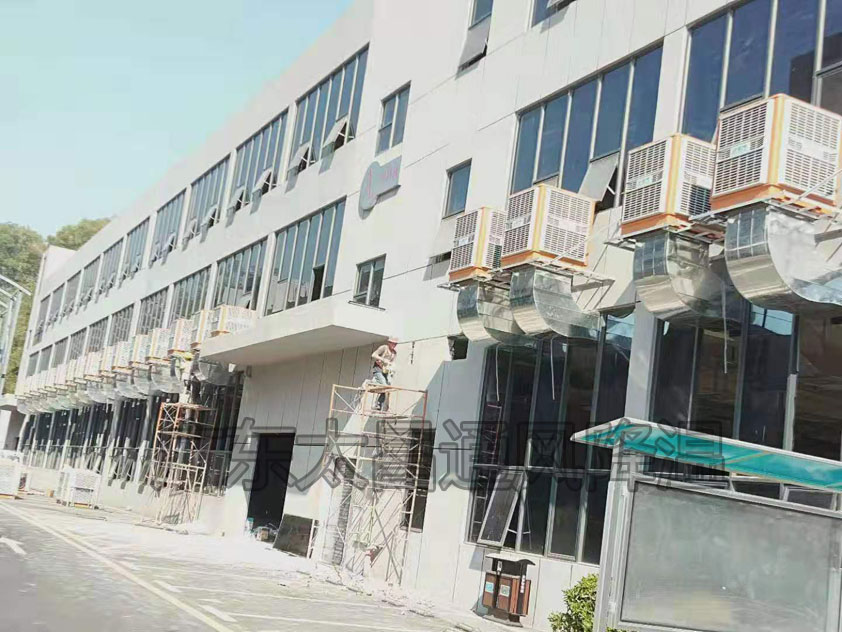 什么是車間局部降溫？哪些設(shè)備可以做局部降溫？