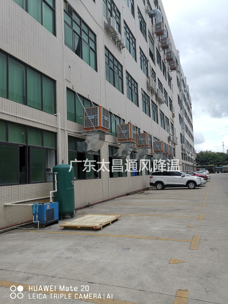 東莞市發(fā)斯特精密五金廠環(huán)?？照{案例