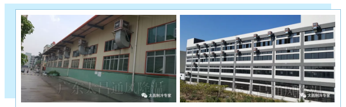 電鍍車間如何降溫？用環(huán)?？照{(diào)設(shè)備呀