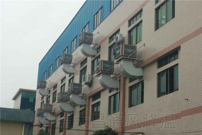 工業(yè)冷風(fēng)機(jī)如何給廠房車間通風(fēng)降溫？
