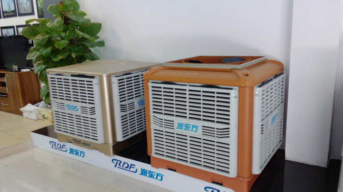 環(huán)?？照{(diào)
