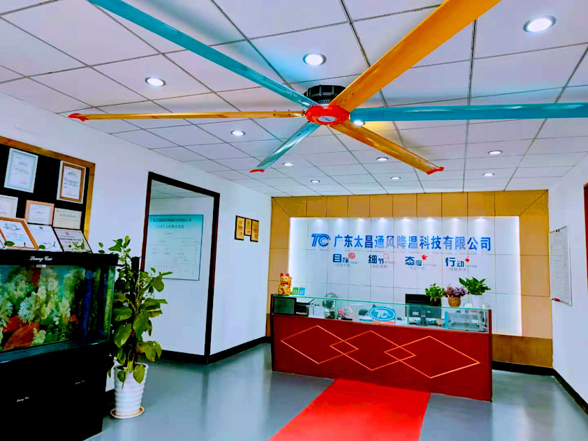 工業(yè)降溫設備廠家，大型工廠降溫通風設備
