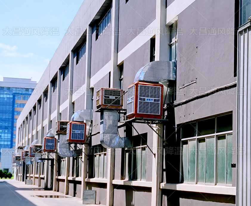 大型廠房通風(fēng)降溫工程，高溫車(chē)間通風(fēng)降溫方案介紹