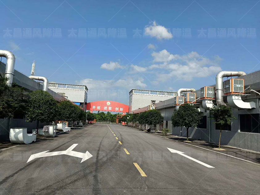 水冷式廠房降溫設(shè)備 節(jié)能環(huán)?？照{(diào)