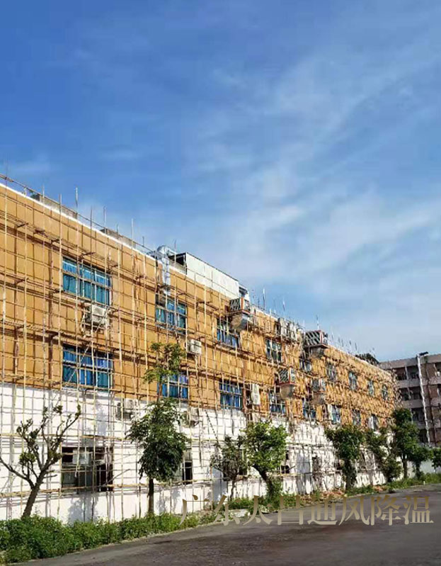 東莞市電腦腦繡花廠加裝環(huán)?？照{(diào)工程案例