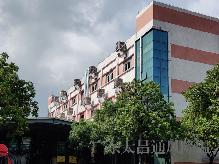 車間通風降溫用環(huán)保空調的理由
