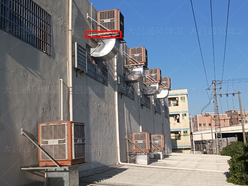 原來環(huán)?？照{(diào)這么好用，功能多，節(jié)能省電