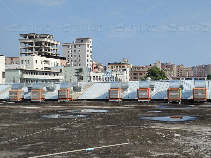 你知道了這三種降溫方法，廠房降溫不再是難題