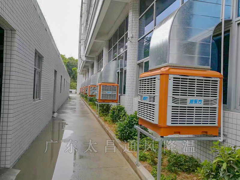 潤東方環(huán)?？照{(diào)工程案例