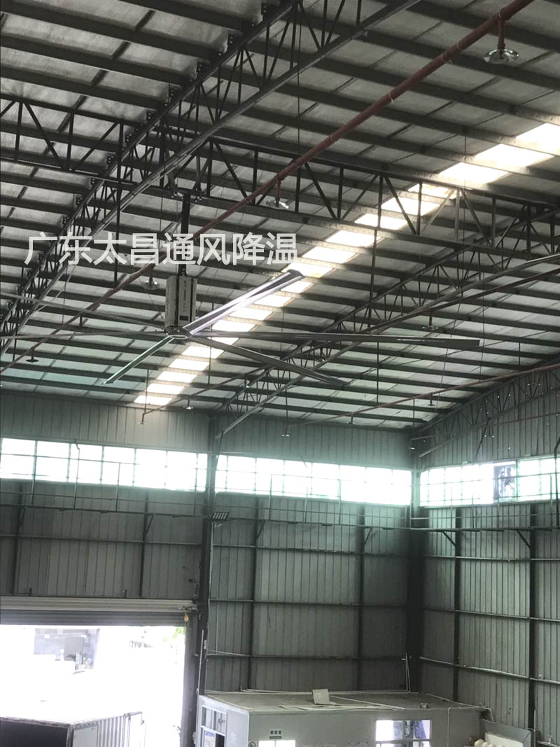 如何使用工業(yè)大風(fēng)扇更省電？