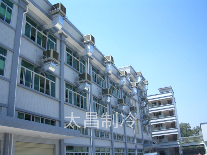 手袋廠環(huán)?？照{(diào)降溫工程