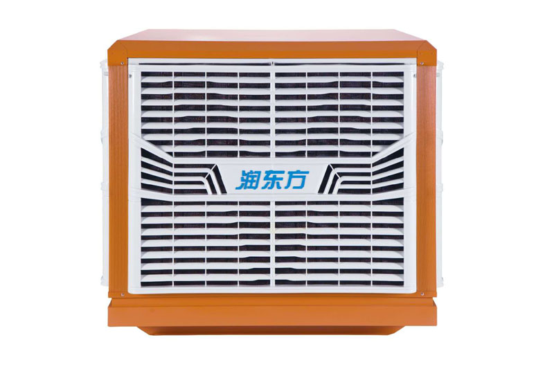 環(huán)?？照{(diào)