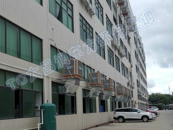東莞某精密五金公司安裝環(huán)?？照{(diào)案例