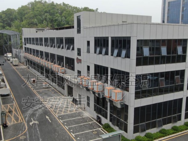 炎炎夏日近，環(huán)?？照{降溫設備準備了嗎？