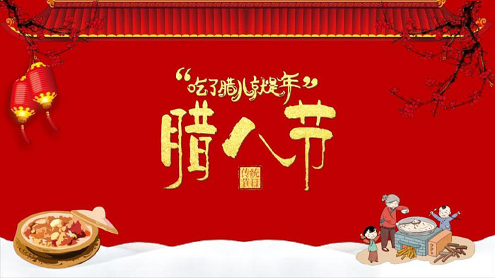 潤東方環(huán)?？照{(diào)