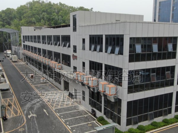 工廠車間用什么方法降溫 高溫車間降溫用環(huán)?？照{(diào)