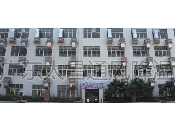 密封不好的環(huán)境可以安裝潤東方環(huán)保空調(diào)降溫嗎？