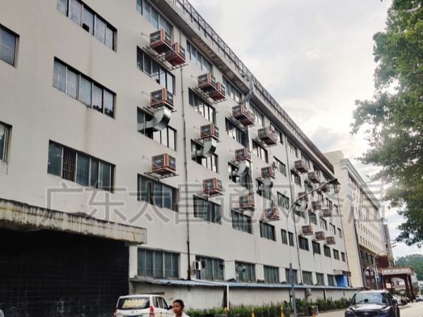 這么多廠房車間都安裝的環(huán)保空調(diào) 你還在質(zhì)疑它的效果？