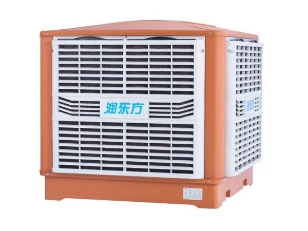 東莞環(huán)?？照{(diào).車間降溫.廠房降溫設(shè)備