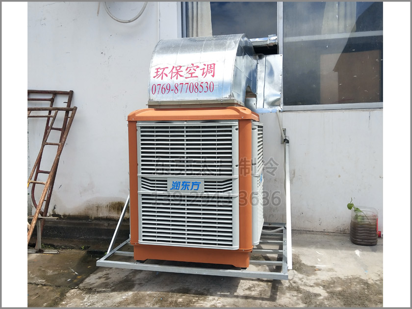 謝崗某五金噴砂廠環(huán)?？照{(diào)工程