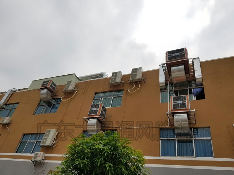電子五金廠環(huán)?？照{(diào)