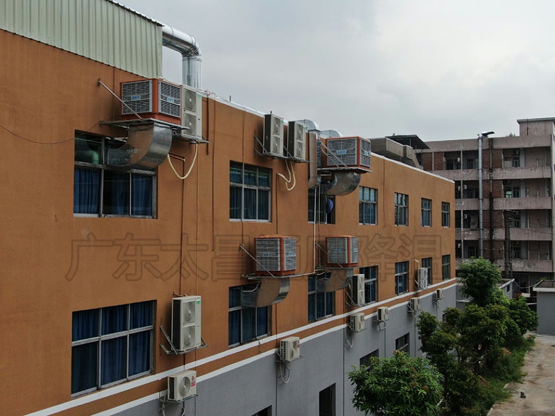 五金模具廠環(huán)?？照{(diào)