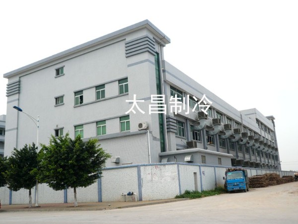 有了潤東方環(huán)保空調(diào)，炎炎夏日輕松過！