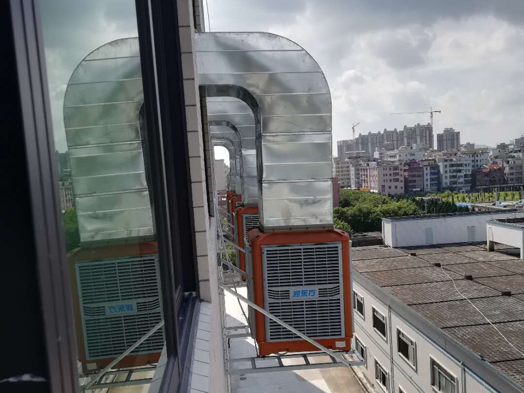 電子廠環(huán)?？照{崗位降溫工程