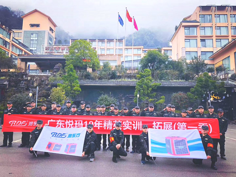 環(huán)?？照{(diào),廠房降溫團(tuán)隊