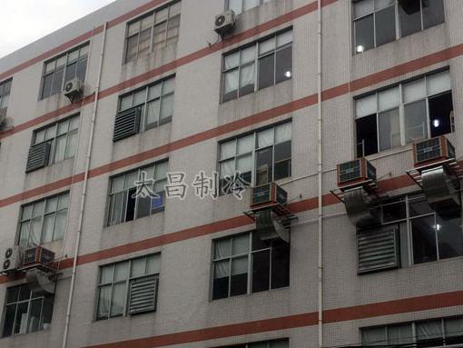 潤東方環(huán)?？照{(diào)工程