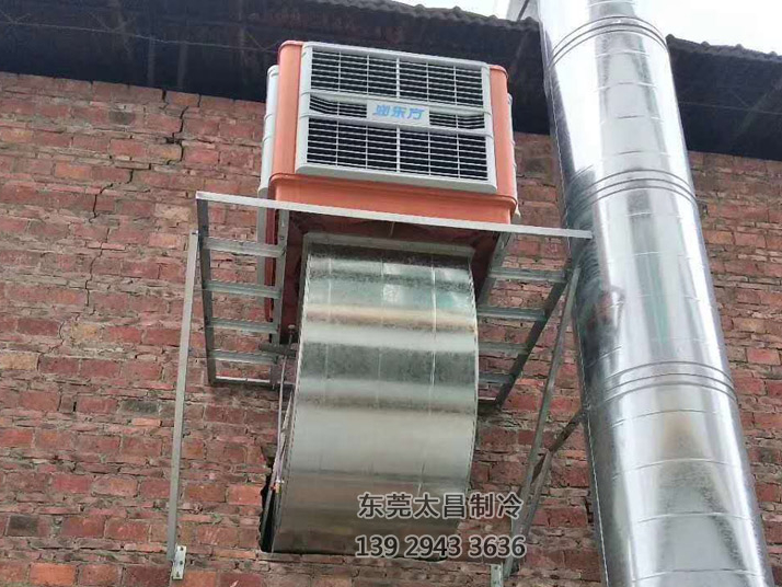 注塑車間環(huán)?？照{(diào)工程